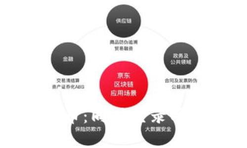 如何安全管理比特币：同时登录两个钱包的最佳实践