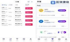 广州Web3：深度解析未来互联网的新趋势