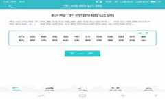 Web3钱包安全性全面解析：保护你的数字资产