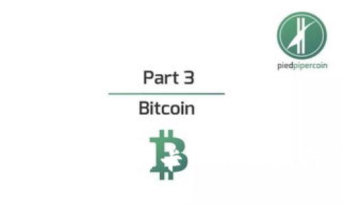b特派USDT提现到银行卡的详细指南与时间解析