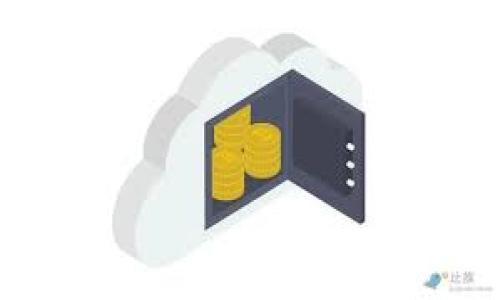 

如何安全管理USDT钱包资产余额？