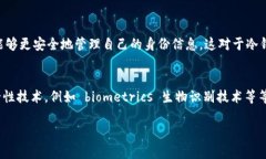 内容介绍在数字货币和区块链的领域内，“冷钱