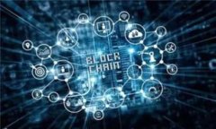 Web3与元宇宙：构建未来数字世界的新型生态系统