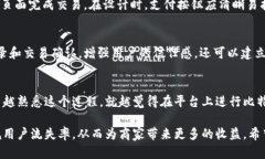 如何实现比特币钱包网页支付不弹窗的流畅体验