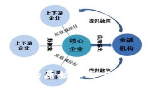 Web3：网络中的原始社会与未来的发展趋势