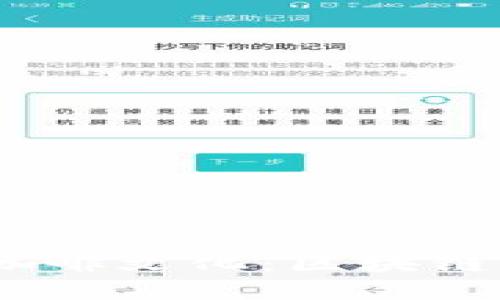 在深圳体验Web3咖啡文化：区块链与咖啡的完美结合