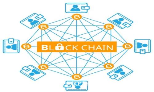 如何安全有效地使用BitP钱包进行数字资产管理