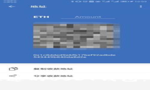 如何选择快速的USDT钱包：全方位解析