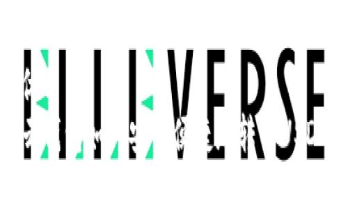 优质
云钱包如何安全便捷地转出USDT