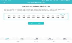 USDT冷钱包安全性评测：如何选择最安全的存储解