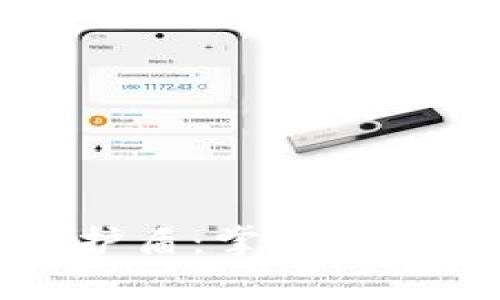 比特派钱包的币比特护盾：掌握加密资产安全的全新利器