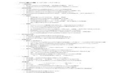 比特币钱包能否存入其他币？全面解读加密货币