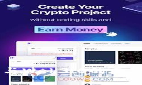 Web1.0、Web2.0与Web3.0的区别及未来发展趋势