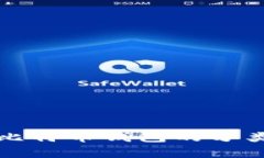 深度解析比特币钱包的分类及其优势