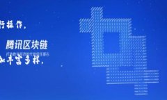 biao ti/biao ti比特币冷钱包市场：全面解析与发展