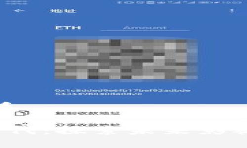 思考一个且的优质

周星驰的Web3时代：探索未来影视的新机遇与挑战