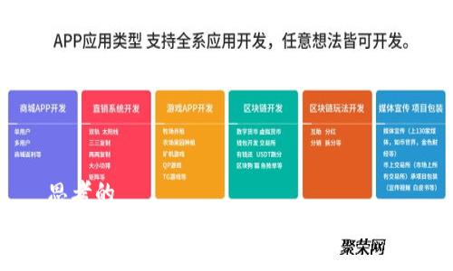 思考的 
香港Web3补贴政策与发展机遇指南