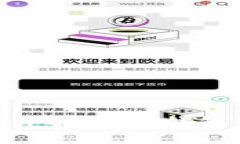 USDT钱包是什么？详解USDT钱包的功能与选择指南