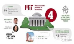 :南宁Web3：未来数字经济的变革与机遇