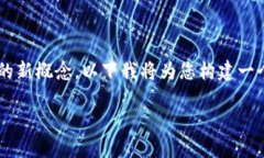 当然，Web3是一个关于基于区块链技术的去中心化