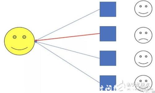 
Web3项目发展历程及时间线解析