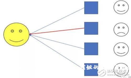 如何在Web3领域成功求职：摆姐的经验与建议