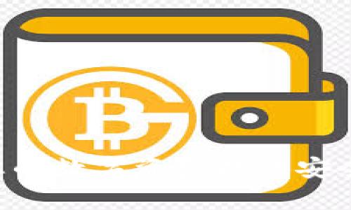 BitKeep钱包：为您的数字资产提供安全、便捷的管理方案