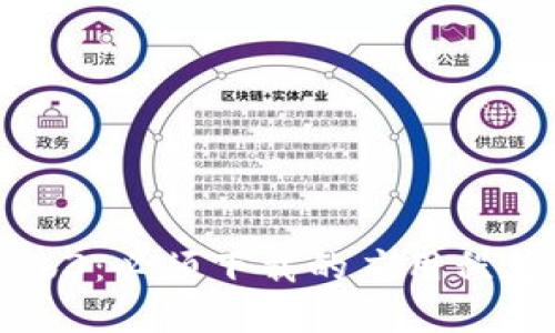 探索Web3：必须下载的应用程序和平台