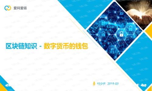 探索B特派APP：功能、玩法与使用体验详解