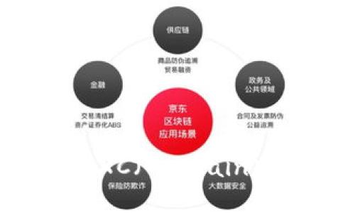 比特派如何支持GXC（GxChain）？详解与使用指南