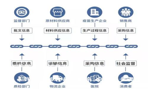 比特币钱包如何转移数据：全面指南

比特币钱包数据转移全指南：安全和步骤解析