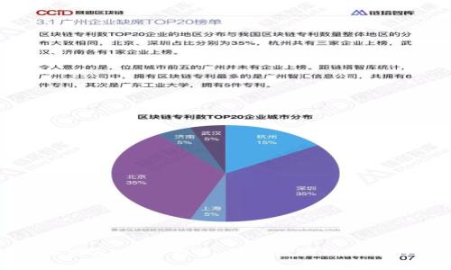 探秘全球顶尖Web3博主：引领区块链时代的思想家