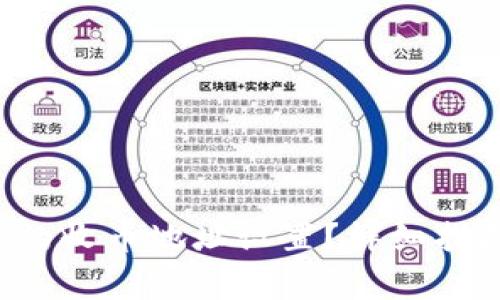 如何删除B特派中的收币地址设置？详细指南及常见问题解答