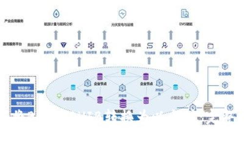 如何将B特派SHIB转换为以太坊：完整指南