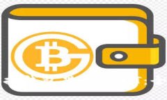 优秀:如何寻找钱包里的USDT：全面指南