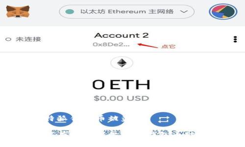 比特派钱包币被盗

如何有效防止比特派钱包币被盗？