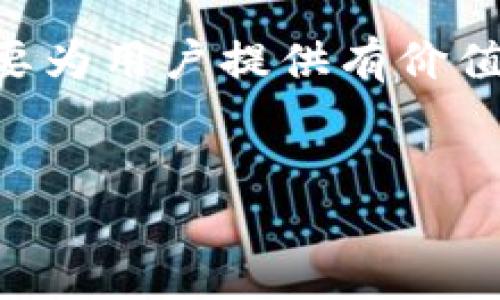 思考及关键词

在探讨
