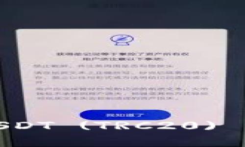 如何在B特派进行USDT (TRC20) 转 TRX 的操作指南