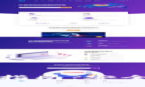比特派钱包助记词设置指南：安全性与便捷性的完美结合