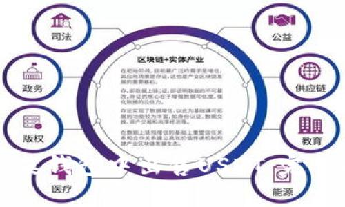 如何在领英钱包中出售USDT：完整操作指南