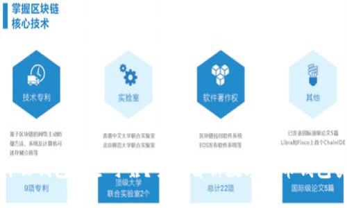 比特币用什么钱包安全可靠？全面解析数字货币钱包类型与选择