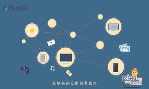 

数字经济大会2023：探索Web3的未来与机遇