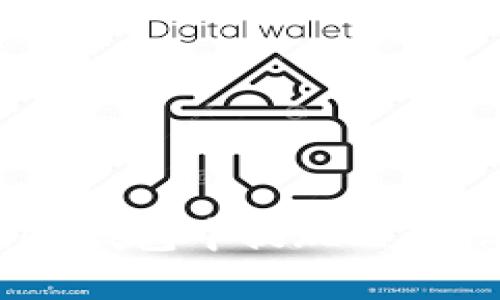 如何在Bitkeep钱包中提现Pi币：详细步骤解析