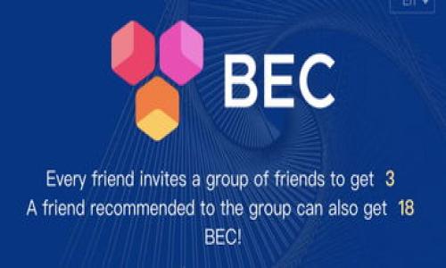 

比特币钱包的全面解析：如何选择最适合你的钱包