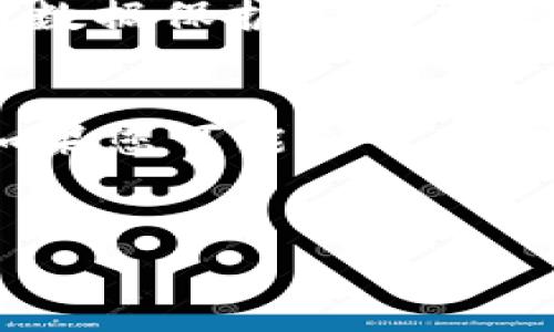    如何注销b特派钱包账户？详细指南与常见问题解答  / 

 guanjianci  b特派钱包, 注销账户, 钱包安全, 用户指南  /guanjianci 

 引言 
 在现代社会中，电子钱包已经成为人们进行线上交易的主要工具。b特派钱包作为其中一款备受欢迎的电子钱包，吸引了大量用户。然而，某些情况下，用户可能会选择注销自己的b特派钱包账户。无论是因为不再使用该服务，还是出于安全考虑，了解注销账户的具体步骤和相关事项都是非常必要的。本文将为您提供关于如何注销b特派钱包账户的详细信息，以及一些相关的常见问题解答。 

 如何注销b特派钱包账户？ 
 注销b特派钱包账户的步骤较为简单，但在进行注销前，请确保您已经了解相关的政策和注意事项。以下是具体的步骤： 

 1. **登录账户**：首先，您需要使用您的手机或计算机登陆您的b特派钱包账户。确保输入的用户名和密码是正确的，以避免因登录失败而浪费时间。 

 2. **找到注销选项**：在账户主界面，您通常会在“设置”或“账户管理”内找到“注销账户”或“删除账户”的选项。有些平台将该选项放在安全设置中，请仔细查找。 

 3. **验证身份**：为了确保是在您本人操作账户，系统可能会要求您进行身份验证。这通常包括输入短信验证码、邮箱确认或者安全问题的回答。请按照系统提示完成验证。 

 4. **阅读条款**：在实际注销之前，您可能会被要求阅读相关条款，确保您了解账号注销后可能带来的后果，例如无法恢复账户等。请仔细阅读并确认同意。 

 5. **确认注销**：最后，点击确认注销账户。此时系统可能会弹出一个提示框，确保您要彻底删除账户。一旦确认，将无法恢复，请再次确认。 

 注销b特派钱包账户的注意事项 
 - **清空余额**：在您决定注销账户之前，确保您的钱包余额已经提现完成，或转账至其他账户，避免资金损失。 

 - **处理未完成的交易**：如果您在b特派钱包中有未完成的交易，请务必先处理完毕。取消这些交易后再进行注销操作。 

 - **留意信息隐私**：注销账户后，您的个人信息和交易记录可能会被删除。因此，如果您有证明文件或者其他重要数据，请提前保留。 

 - **联系客服支持**：如果在注销过程中遇到问题，可以联系b特派钱包的客服寻求帮助。他们能够提供更专业的指导。 

 常见问题解答 

h4 问题1: 注销账户后还能恢复吗？ /h4
 很多用户在注销账户后会后悔，特别是如果他们不清楚注销的后果。在b特派钱包中，一旦用户确认注销账户，账户及其数据将不可恢复。这意味着所有历史交易和余额都会被永久删除。因此，在做出注销决定之前，建议用户三思而后行，确保自己做出了明智的选择。 

h4 问题2: 我可以在没有余额的情况下注销账户吗？ /h4
 是的，您可以在没有余额的情况下注销b特派钱包账户。在大多数情况下，注销账户时的一个前提条件是确保余额等交易已处理完毕。然而，有些平台允许用户在余额为零的情况下自由注销。确保在操作前查看相关条款，以避免不必要的麻烦。 

h4 问题3: 注销账户是否会影响我的信用记录？ /h4
 在注销b特派钱包账户之前，有些人可能会担心这一行为会对其信用记录产生影响。但是，如果您没有因未还债务而引起的负面记录，注销e钱包账户本身不会影响您的信用评分。信用记录主要受贷款、信用卡和其他金融产品的影响，而非电子钱包账户的注销。 

h4 问题4: 注销过程中遇到技术问题怎么办？ /h4
 如果您在注销过程中遭遇技术问题，首先应尝试重新登录并重复注销步骤。如果问题依旧，请联系b特派钱包的客服支持，描述您遇到的具体问题，他们将能够提供专业的解决方案。大多数时候，这种问题很快就能解决。 

h4 问题5: 注销后我的个人信息会被保存吗？ /h4
 一般来说，成功注销账户后，您的个人信息和使用数据将被系统删除。不过，出于法律或合规的需要，某些信息可能会被保留一定时长。具体情况可以查看b特派钱包的隐私政策。如果您对数据保护有疑虑，可以提前咨询客服以获取详细帮助。 

h4 问题6: 有没有必要注销电子钱包账户？ /h4
 用户是否需要注销电子钱包账户取决于个人使用习惯和需求。如果您不再使用该钱包，或者担心账户安全，注销账户可能是一个明智的选择。在下决策之前，请权衡利益与潜在风险。但如果您可能会日后需要该服务，则可以保留账户，只需确保账户安全即可。 

 结语 
 注销b特派钱包账户并不复杂，但用户在注销之前应考虑周全，以避免造成不必要的麻烦。希望这篇文章为您提供了必要的指导与帮助！如果有其他相关的问题，欢迎继续探索相关信息。 