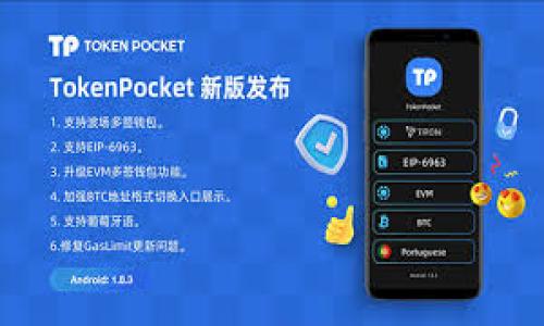 

如何找回iOSB特派钱包：步骤与技巧指南