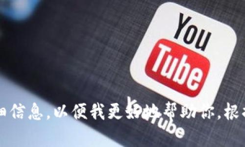 有关“kp2r-2在b特派”的相关内容，如果你是在询问具体的行业术语、产品型号或其他背景信息，请提供更多上下文或详细信息，以便我更好地帮助你。根据现有信息，我无法准确解答你的问题，但我可以帮助你处理搜索引擎（）相关的内容。请确认你的需求或进一步说明。谢谢！