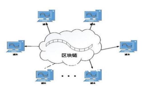 如何有效使用Web3域名：一站式指南