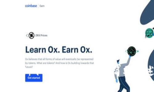 Web3：下一代互联网的简要概述