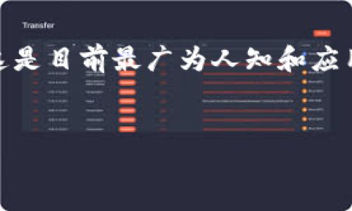 选择一个Web3项目，我们可以选取“以太坊”（Ethereum）作为一个代表。这是目前最广为人知和应用广泛的区块链平台之一，适合进行智能合约和去中心化应用（DApp）开发。


以太坊：打造去中心化未来的区块链平台